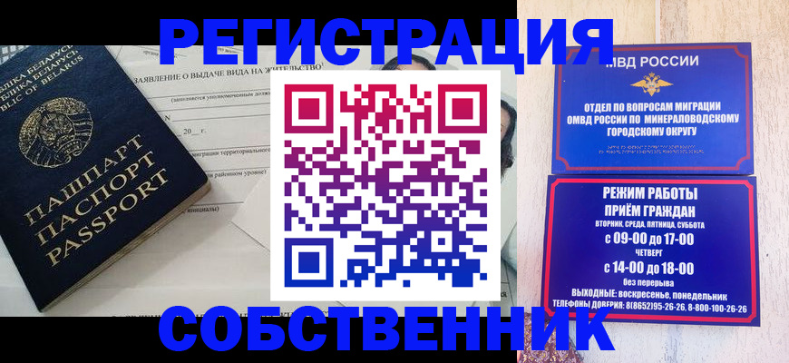 форма 3 в Таганроге
